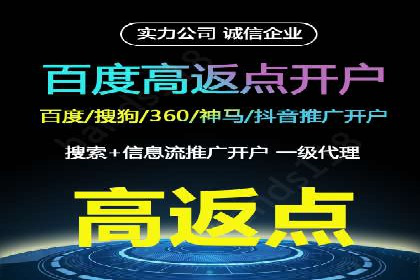 提升转化率的关键——网站sem托管的秘密