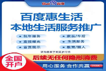 SEM竞价托管实战案例：数据分析