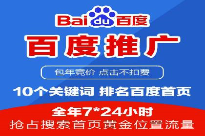 抖音信息流广告代理服务中的创新实践案例