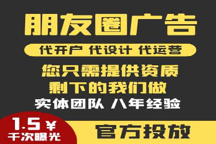 百度竞价推广公司案例：从零到百万流量