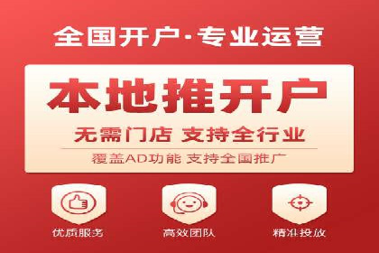 百度SEM推广经典案例，揭秘营销之道