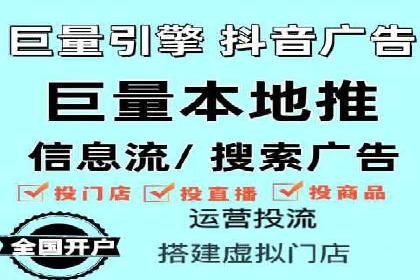SEM主管案例分析：广告效果监控与调整